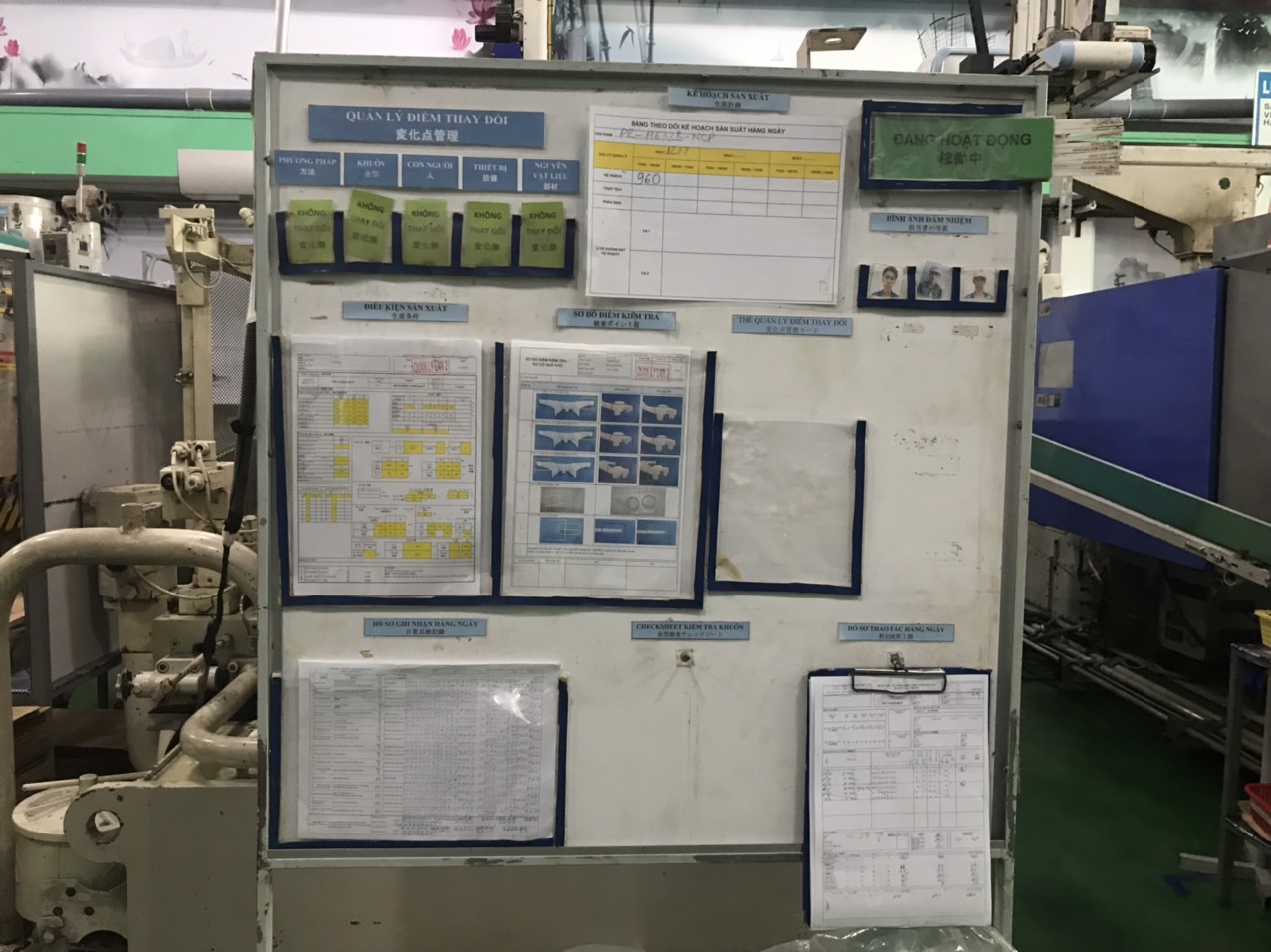 information board.jpg
